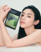 Abib Gummy Sheet Mask Heartleaf Sticker zklidňující plátýnková maska pro citlivou a problematickou pokožku 27 ml