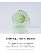 Abib Heartleaf Pore Cleansing Oil-wash jemný čisticí olej se zklidňujícím účinkem 200 ml