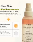 Abib Jericho Rose Mist Serum Glow Spray rozjasňující pleťové sérum ve spreji 100 ml