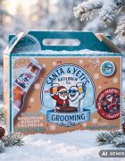Accentra Men's Collection Advent Calendar adventní kalendář pro muže