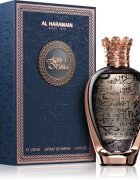 Al Haramain Ayaat Malika parfémový extrakt unisex 100 ml