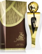 Al Haramain Jameela parfémovaná voda unisex 100 ml