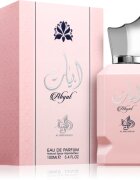 Al Wataniah Abyat parfémovaná voda pro ženy 100 ml