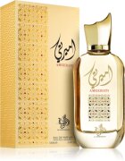 Al Wataniah Ameerati parfémovaná voda unisex 100 ml