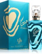 Al Wataniah Haneen parfémovaná voda pro ženy 100 ml