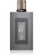 Al Wataniah Kayaan Classic parfémovaná voda unisex 100 ml