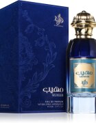 Al Wataniah Muheeb parfémovaná voda unisex 100 ml