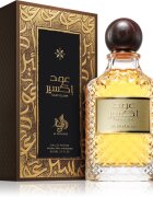 Al Wataniah Oud Elixir parfémovaná voda unisex 100 ml