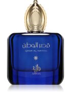 Al Wataniah parfémovaná voda unisex 100 ml
