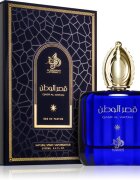 Al Wataniah parfémovaná voda unisex 100 ml