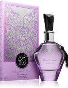 Al Wataniah Shagaf Al Ward Gardenia parfémovaná voda pro ženy 100 ml
