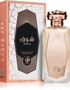Al Wataniah Shouq parfémovaná voda pro ženy 100 ml