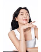 Anua K-Pop Demon Hunters Vita Brightening Collagen Mask rozjasňující plátýnková maska s kolagenem 34 g