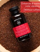 Apivita Color Seal Shampoo šampon pro ochranu barvených vlasů bez sulfátů 250 ml