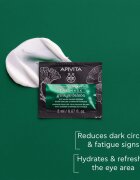 Apivita Express Beauty Eye Mask Gingko Biloba maska na oči proti otokům a tmavým kruhům 2x2 ml