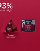Apivita Express Beauty Line Smoothing Eye Mask Grape oční maska s vyhlazujícím efektem 2 x 2 ml