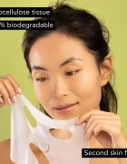 Apivita Express Beauty Moisturizing Tissue Face Mask Avocado hydratační plátýnková maska pro zklidnění pleti 10 ml