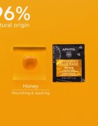 Apivita Express Beauty Nourishing Face Mask Honey hydratační a vyživující maska na obličej 2x8 ml