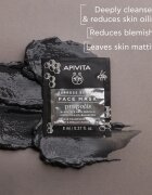 Apivita Express Beauty Purifying Face Mask Propolis čisticí černá maska pro mastnou pleť 2x8 ml