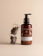 Apivita Pure Jasmine Body Milk hydratační tělové mléko 200 ml