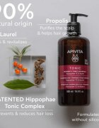 Apivita Tonic Women's Tonic Shampoo šampon proti vypadávání vlasů 500 ml