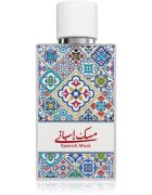 Arabian Oud Spanish Musk parfémovaná voda unisex 50 ml