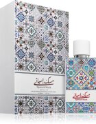 Arabian Oud Spanish Musk parfémovaná voda unisex 50 ml