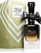 Ard Al Zaafaran Bint Hooran parfémovaná voda pro ženy 100 ml