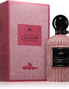 Ard Al Zaafaran Eftinaan parfémovaná voda unisex 100 ml