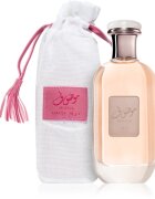 Ard Al Zaafaran Mousuf Daisy parfémovaná voda pro ženy 100 ml