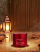 Arganicare Hyaluxir Intensive Anti Aging Cream krém proti stárnutí s kyselinou hyaluronovou 50 ml