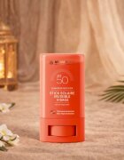 Arganicare Summer Stick for Face SPF50 ochranný krém v tyčince 4 g