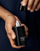 Armani Code parfémovaná voda pro muže 75 ml