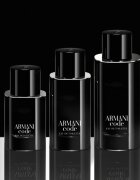 Armani Code toaletní voda plnitelná pro muže 125 ml