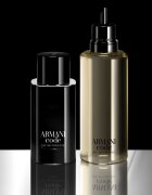 Armani Code toaletní voda plnitelná pro muže 75 ml