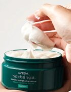 Aveda Botanical Repair™ Intensive Strengthening Masque Rich hloubkově vyživující maska 450 ml