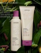 Aveda Cherry Almond Softening Conditioner hloubkově vyživující kondicionér pro lesk a hebkost vlasů 200 ml