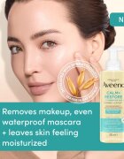 Aveeno Calm + Restore čisticí pěna na obličej 200 ml