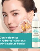 Aveeno Calm + Restore čisticí pleťový gel pro citlivou pleť 200 ml
