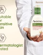 Aveeno Daily Moisturising Softens Dry Skin jemné tělové mléko 300 ml