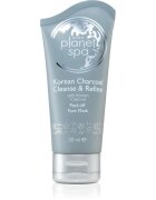 Avon Planet Spa Korean Charcoal Cleanse & Refine slupovací pleťová maska s aktivním uhlím 50 ml