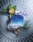 Azzaro Chrome parfémovaná voda pro muže 100 ml