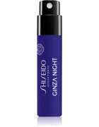Beauty Discovery Box Notino Shiseido Essentials sada pro ženy