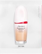 Beauty Discovery Box Notino Shiseido Essentials sada pro ženy
