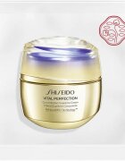 Beauty Discovery Box Notino Shiseido Essentials sada pro ženy