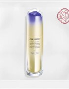 Beauty Discovery Box Notino Shiseido Essentials sada pro ženy