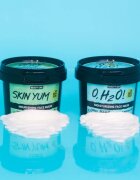 Beauty Jar O H2O! hydratační pleťová maska s aloe vera 120 g