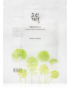 Beauty of Joseon Centella Asiatica Calming Mask hydratační plátýnková maska pro zklidnění a posílení citlivé pleti 25 ml