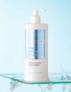 Bielenda Professional Hydro Plumping čisticí emulze na obličej 500 ml