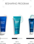 Biotherm Homme Force Supreme Body Reshaper kryo-gel pro muže 125 ml